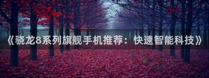 永盈五金