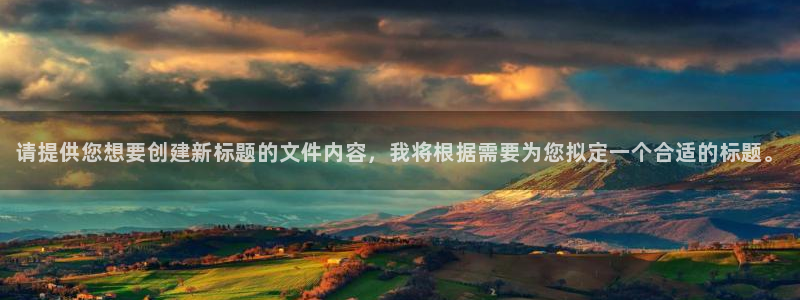 永盈大厦