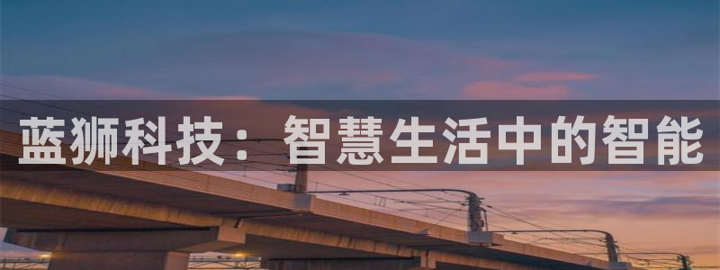 永盈快三 永盈快三导师