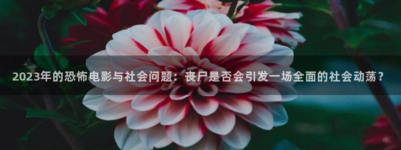 天津市永盈印刷有限公司