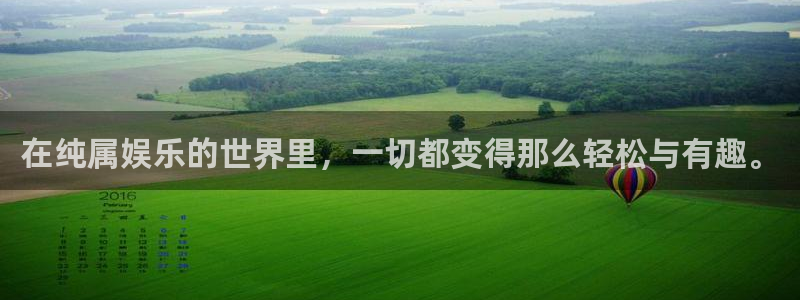 永盈网址