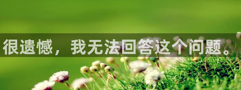 永盈兴业有限公司