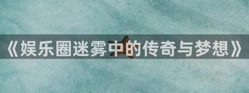 永盈大厦