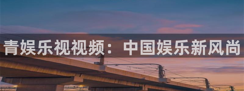 永盈陶瓷有限公司