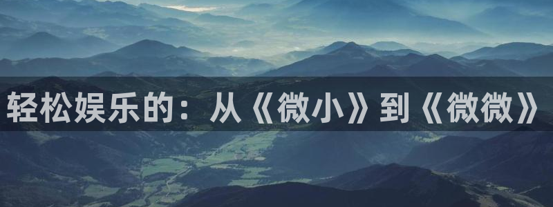 永盈登录官网