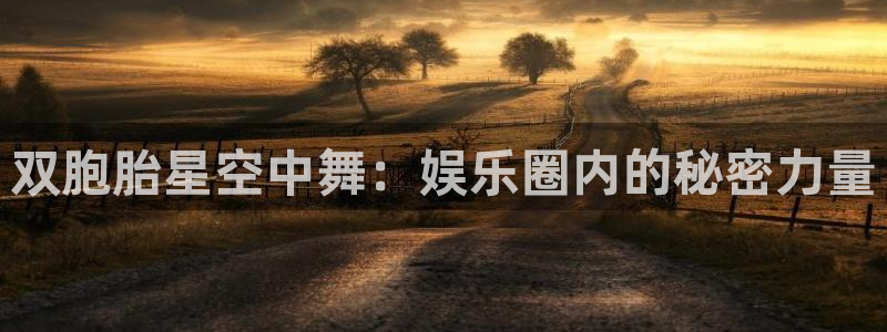 永盈官网入口
