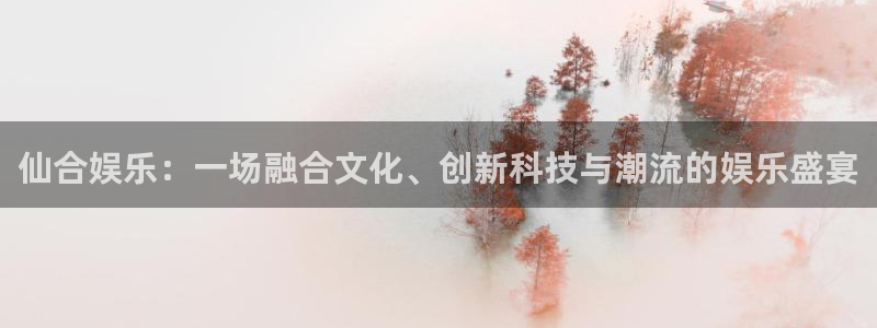 永盈电子有限公司