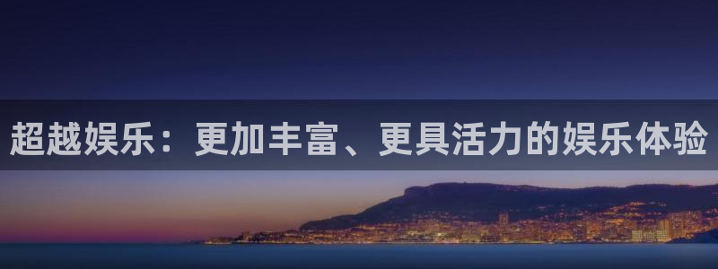 深圳市永盈电子有限公司