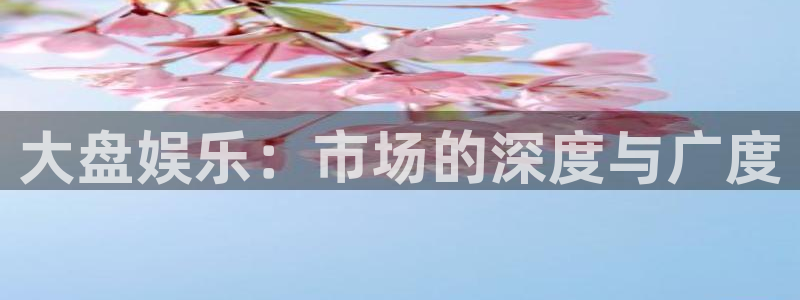 永盈welcome官网