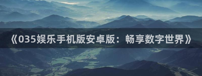 东莞市永盈电子有限公司