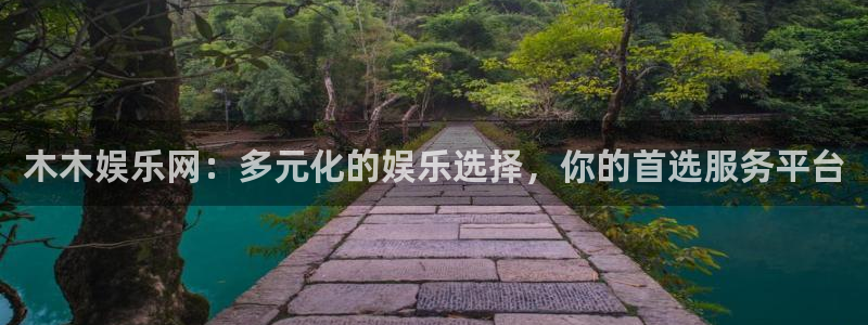 永盈大厦
