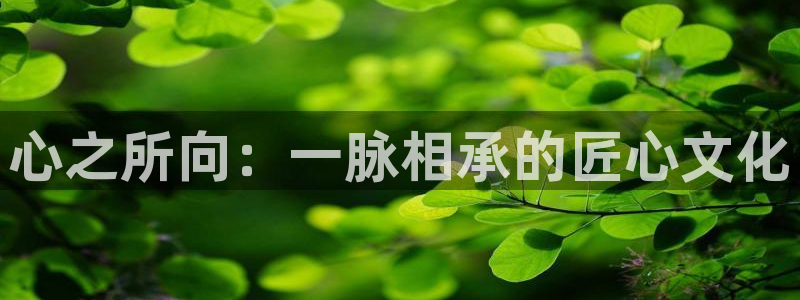 永盈大厦